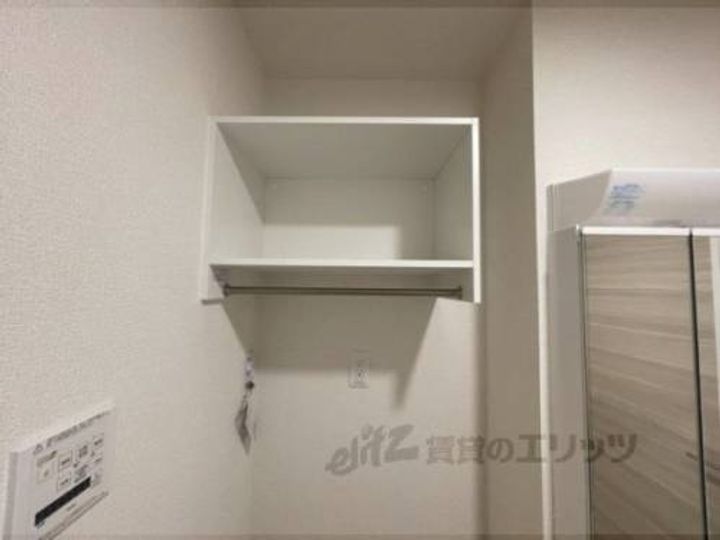 アウスレーゼ高畑のその他画像