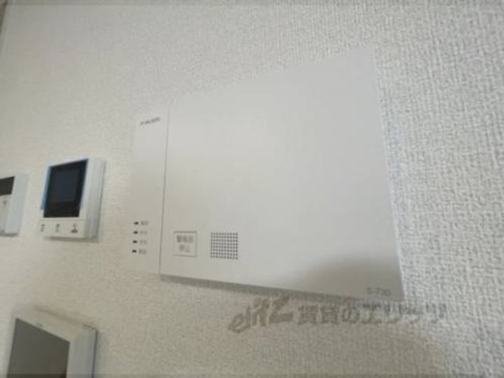 アウスレーゼ高畑のその他画像