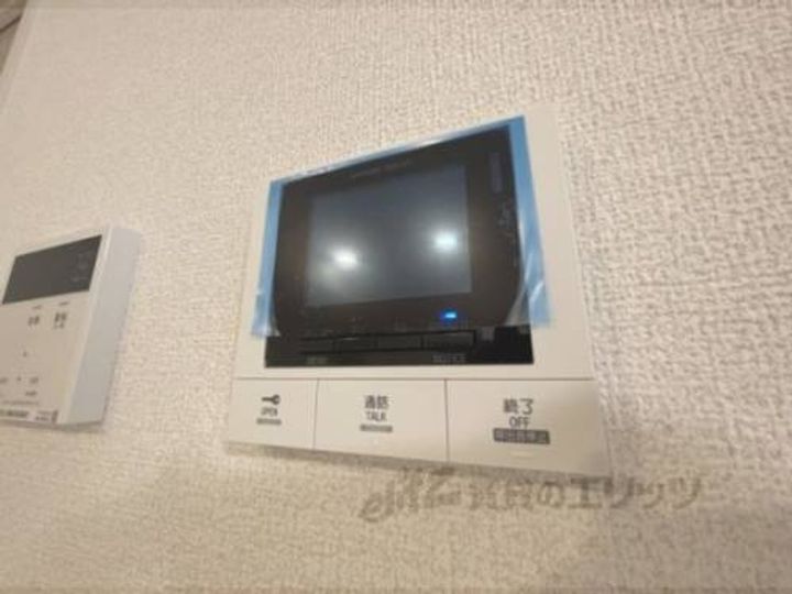 アウスレーゼ高畑のその他画像