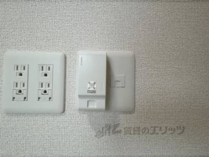 アウスレーゼ高畑のその他画像