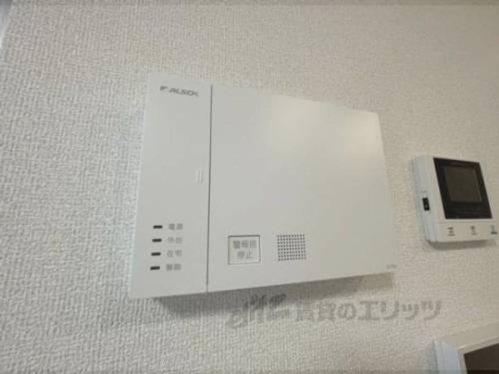 アウスレーゼ高畑のその他画像