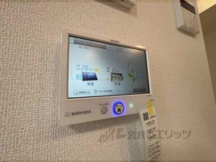 アウスレーゼ高畑のその他画像