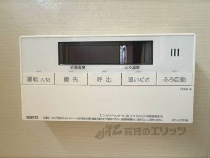 京都府京都市西京区樫原釘貫(一戸建)の賃貸物件0001のその他画像