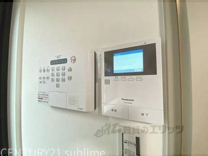 ビエノス京都花園のその他画像