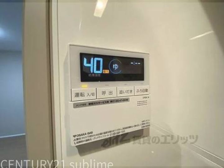 ビエノス京都花園のその他画像