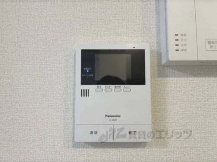 Bela sunoのその他画像