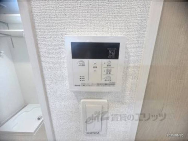 サニーサイド・レオのその他画像