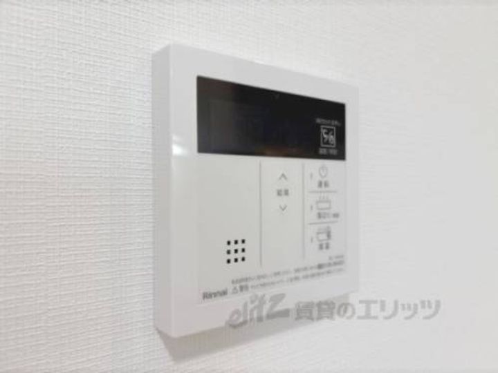 アールコート枚方東田宮のその他画像