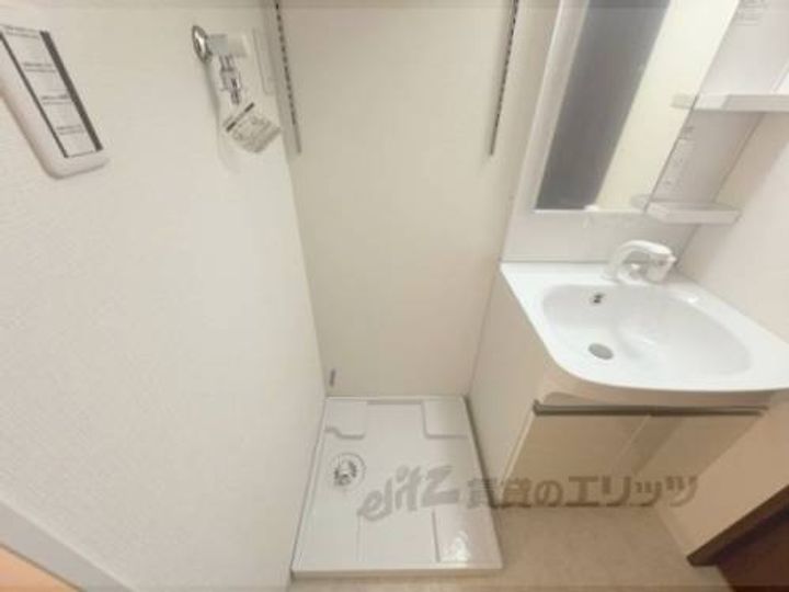 アールコート枚方東田宮のその他画像