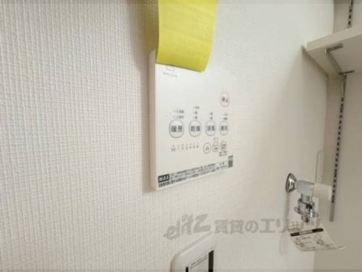 アールコート枚方東田宮のその他画像