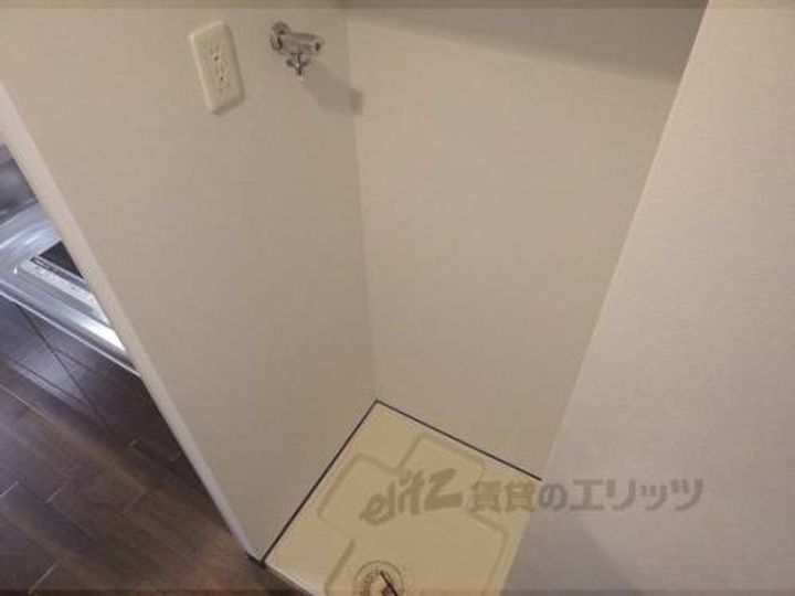 アリビオ立花?のその他画像