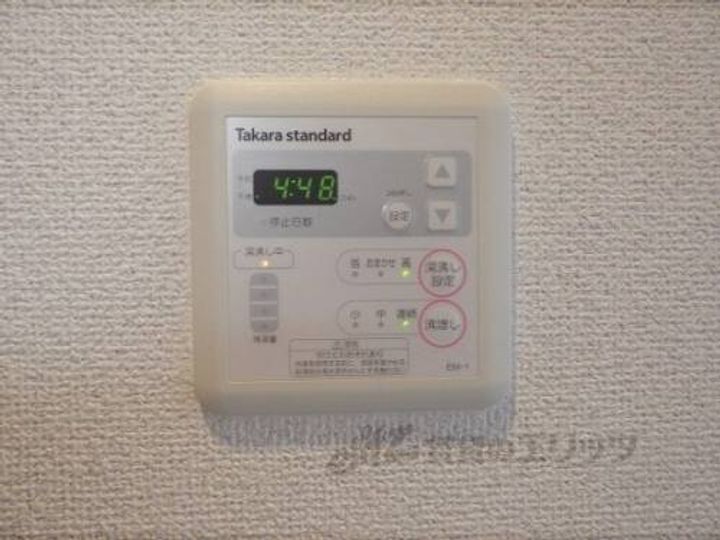 アリビオ立花?のその他画像