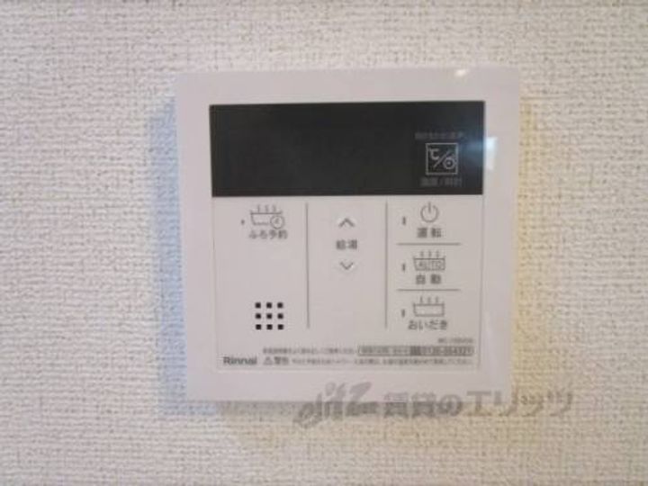 ココ クレメント 2のその他画像