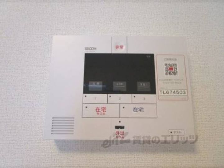 ココ クレメント 2のその他画像