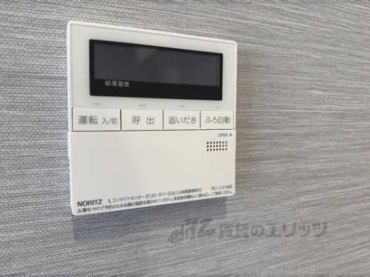 StAndrews202のその他画像