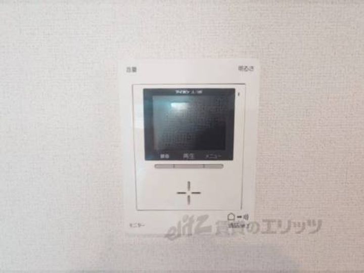 サンライトプラザのその他画像