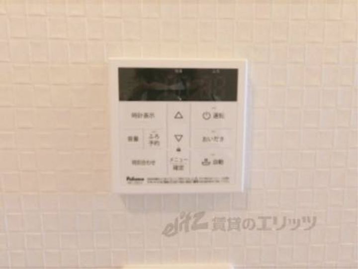 WOODSTOCK NEST203のその他画像