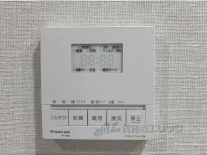 アーバネックス塚口のその他画像