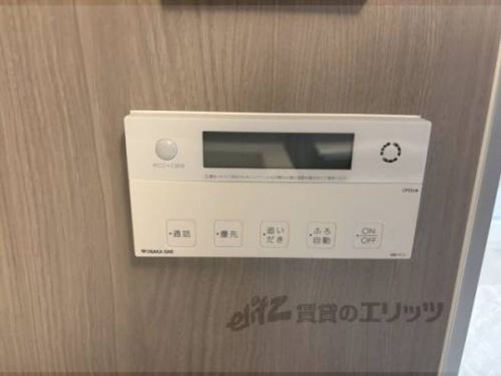 アーバネックス塚口のその他画像