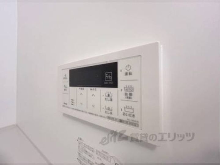 メゾン リアリ?のその他画像