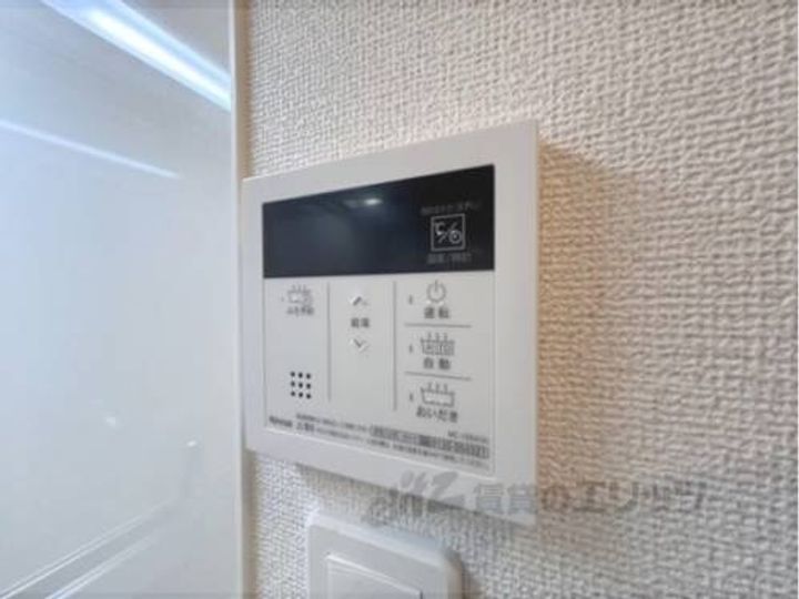 メゾン リアリ?のその他画像