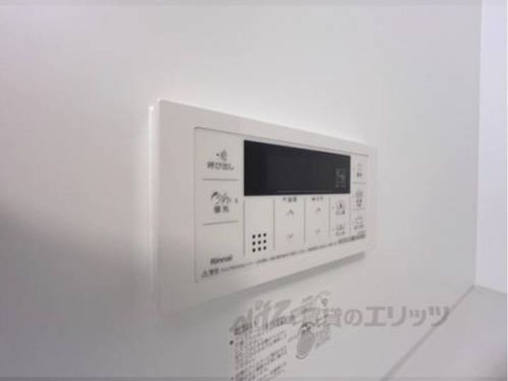 メゾン リアリ?のその他画像