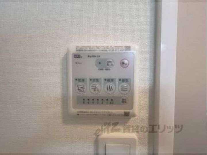 ブライテージ南道穂101のその他画像