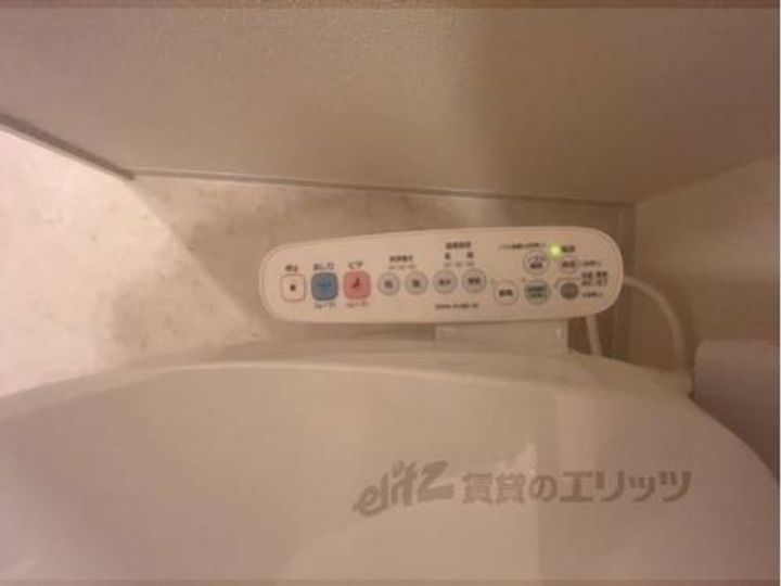 ブライテージ南道穂101のその他画像