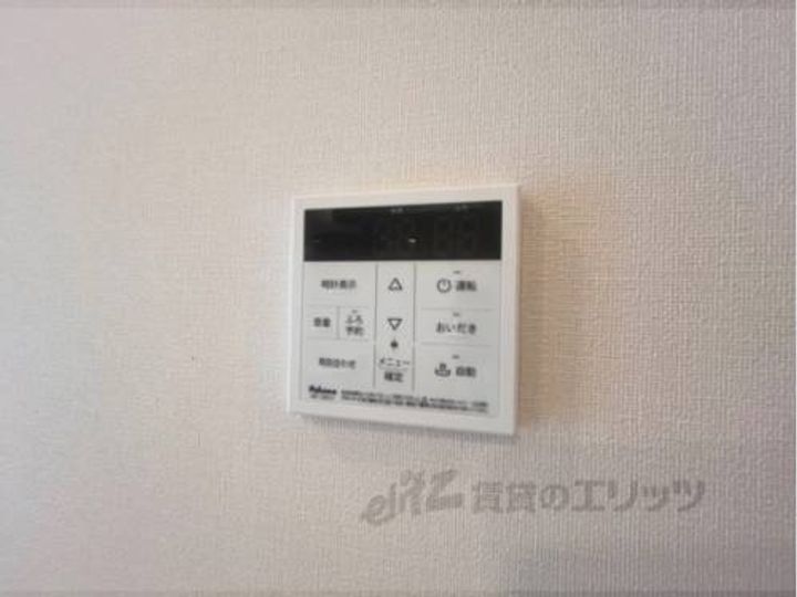 ブライテージ南道穂101のその他画像