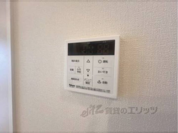 ブライテージ南道穂203のその他画像