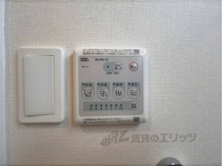 ブライテージ南道穂203のその他画像