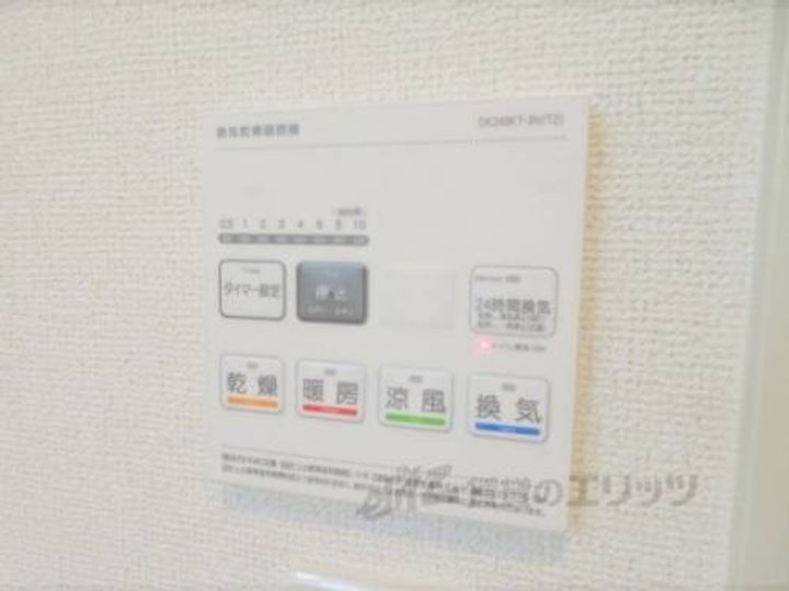 マーベラス コウベのその他画像