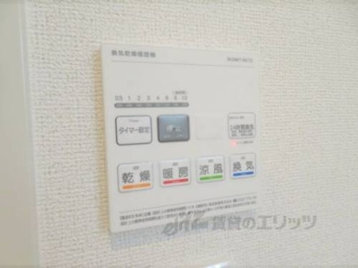 マーベラス コウベ202のその他画像