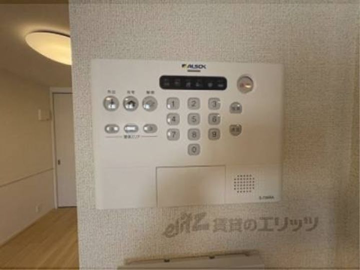 カーサ サリチェのその他画像