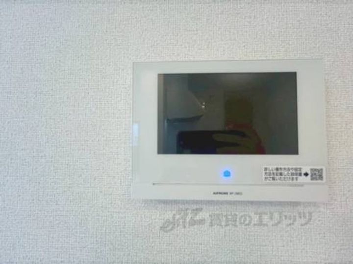 エヴァ グリーン ヴィラ?のその他画像