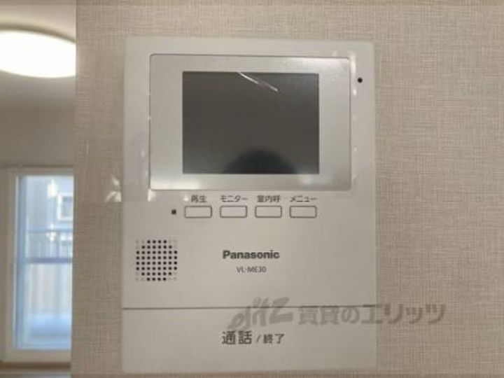 長岡天神ハイツ4号棟404のその他画像