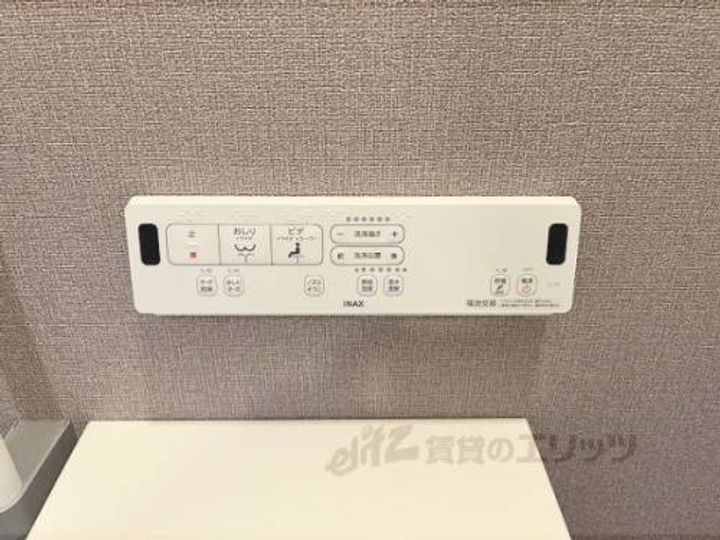 ウィスタリアⅡのその他画像