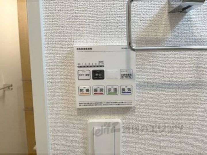 ウィスタリアⅡのその他画像