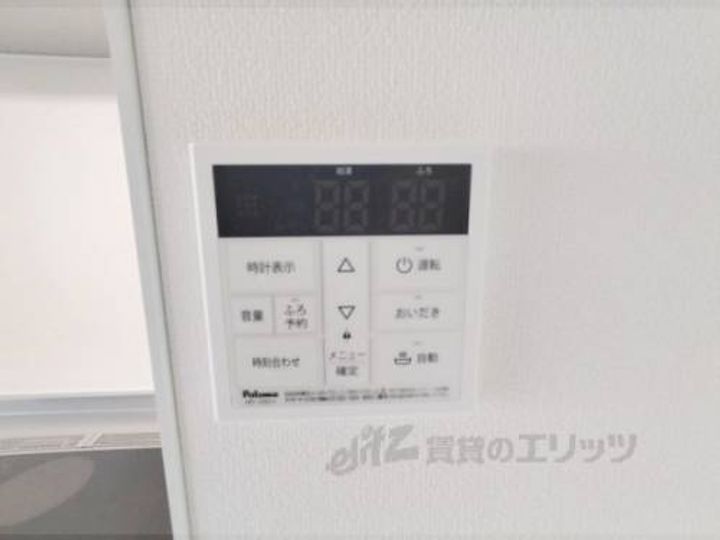 クリエオーレ天理のその他画像