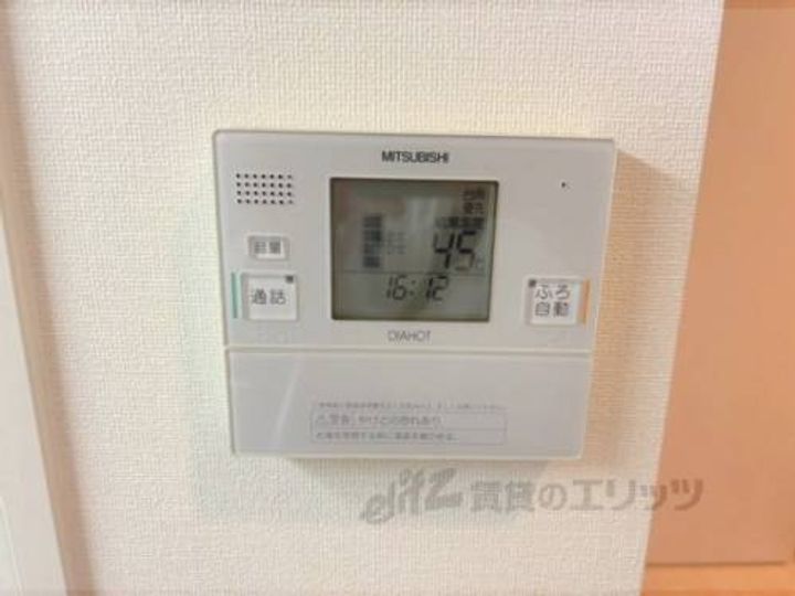 グリーン テラス 尼崎のその他画像