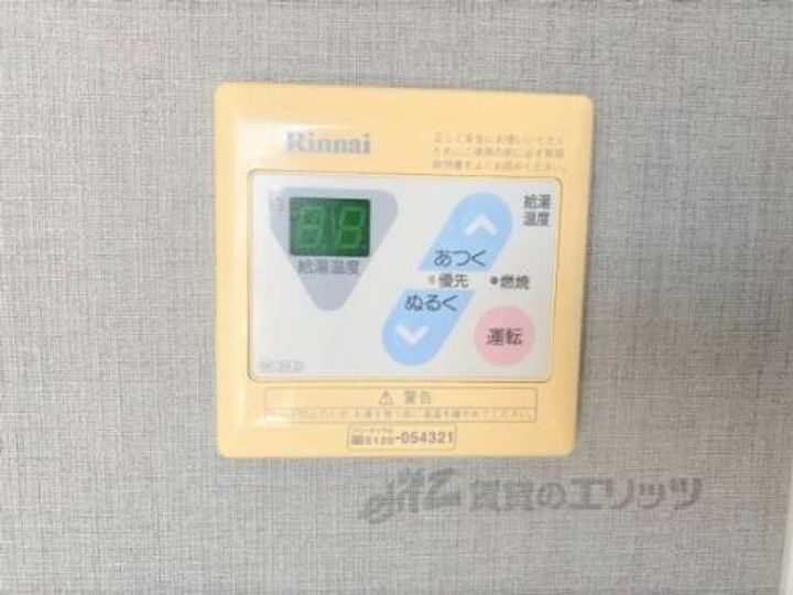 デイグラン武庫之荘のその他画像