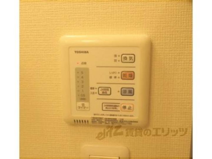 クレイノときの杜201のその他画像