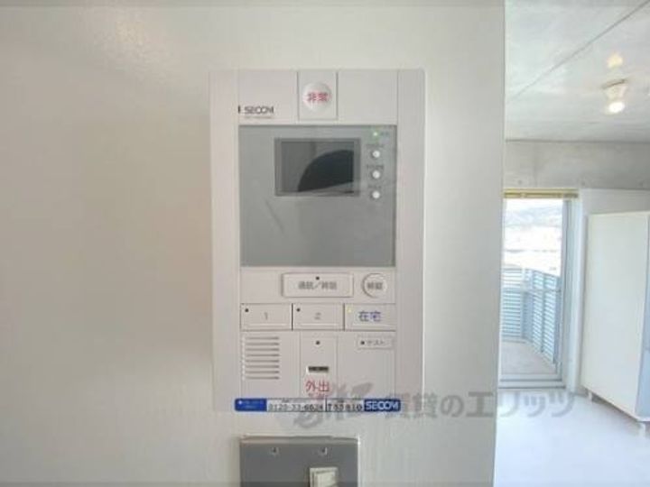 WANARI206のその他画像