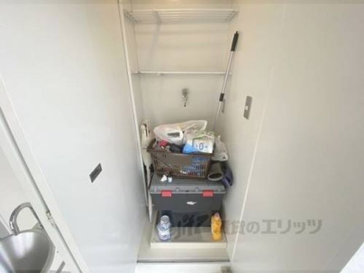 WANARI206のその他画像