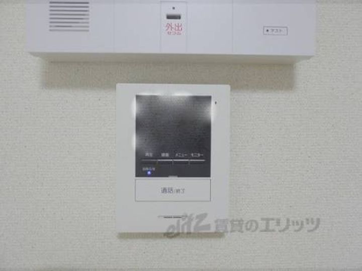 ミランダ浪華?のその他画像