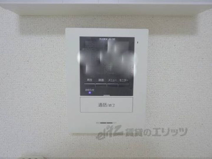 ミランダ浪華?のその他画像