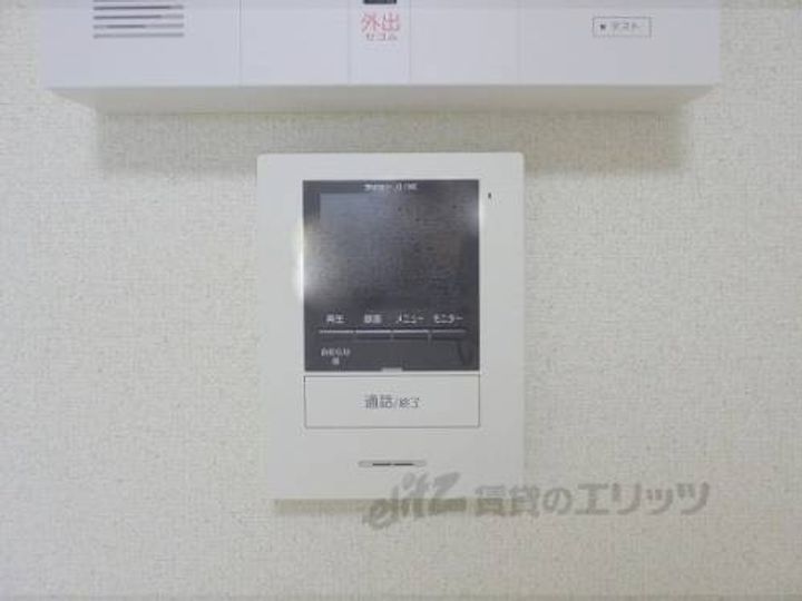 ミランダ浪華?のその他画像