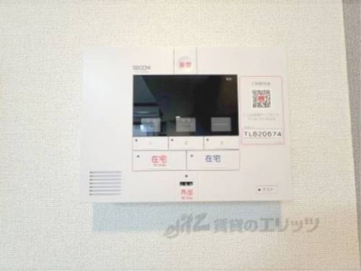 「コンチェストⅢ祥豊」のその他画像