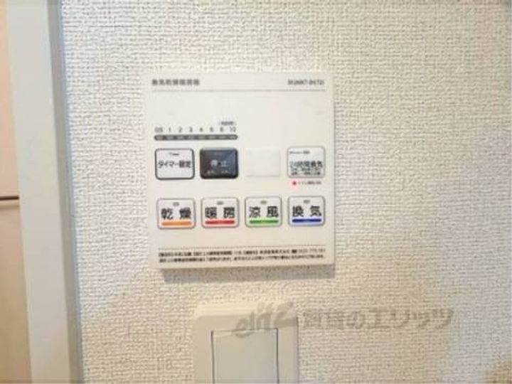 「コンチェストⅢ祥豊」のその他画像