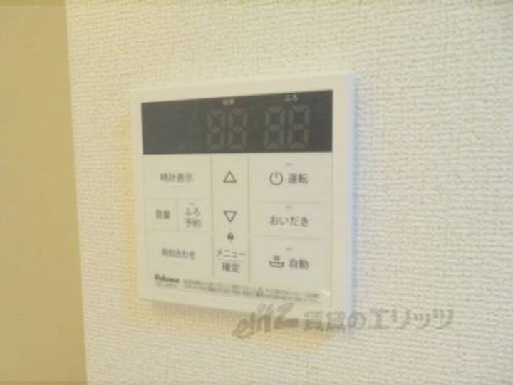 デスパシオ氷上?201のその他画像